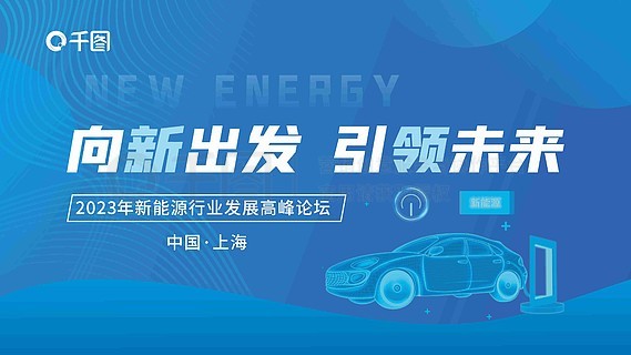 2025新澳正版免費(fèi)資料大全一一,探索未來，2025新澳正版免費(fèi)資料大全