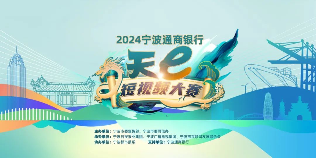 7777788888王中王中特,探尋數(shù)字背后的故事，王中王中特與數(shù)字7777788888的傳奇