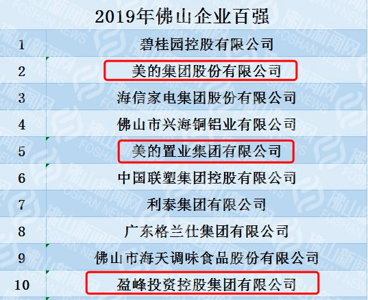 7777788888精準(zhǔn)新傳真,揭秘精準(zhǔn)新傳真背后的秘密，解碼數(shù)字77777與88888的力量