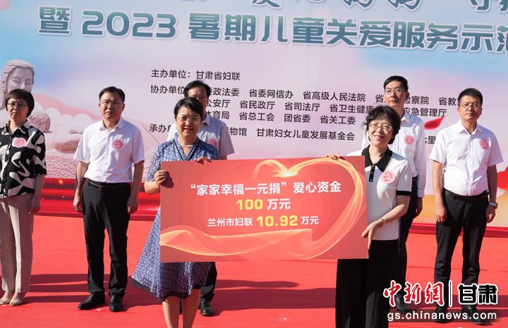 澳門王中王100的資料2023,澳門王中王100的資料大全（2023版）