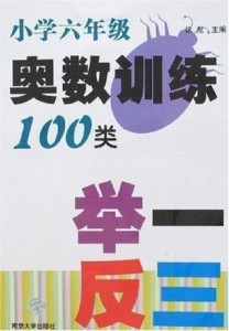 澳門三肖三碼精準(zhǔn)100%小馬哥,澳門三肖三碼精準(zhǔn)100%小馬哥傳奇