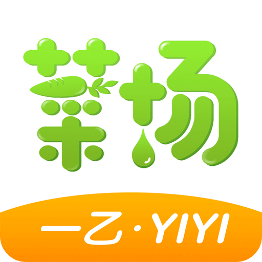 2025新澳正版資料免費大全,2025新澳正版資料免費大全——探索最新信息資源的寶庫