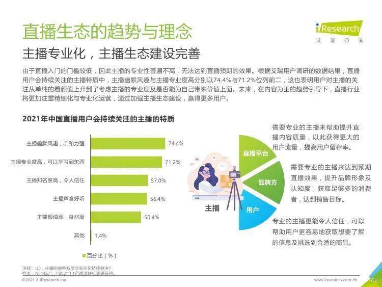 新奧彩2025年免費資料查詢,新奧彩2025年免費資料查詢，探索未來彩票的新機遇與挑戰(zhàn)