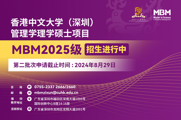 2025香港資料大全正版資料圖片,香港資料大全 2025正版資料圖片概述