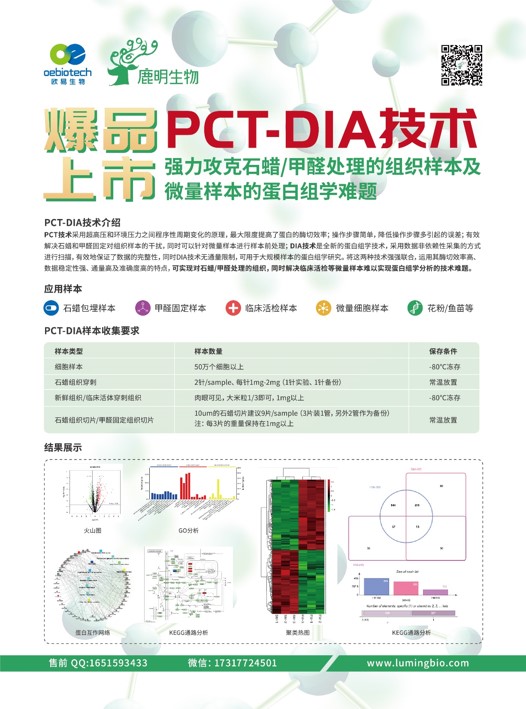 新奧精準資料免費提供630期,新奧精準資料免費提供第630期深度解析