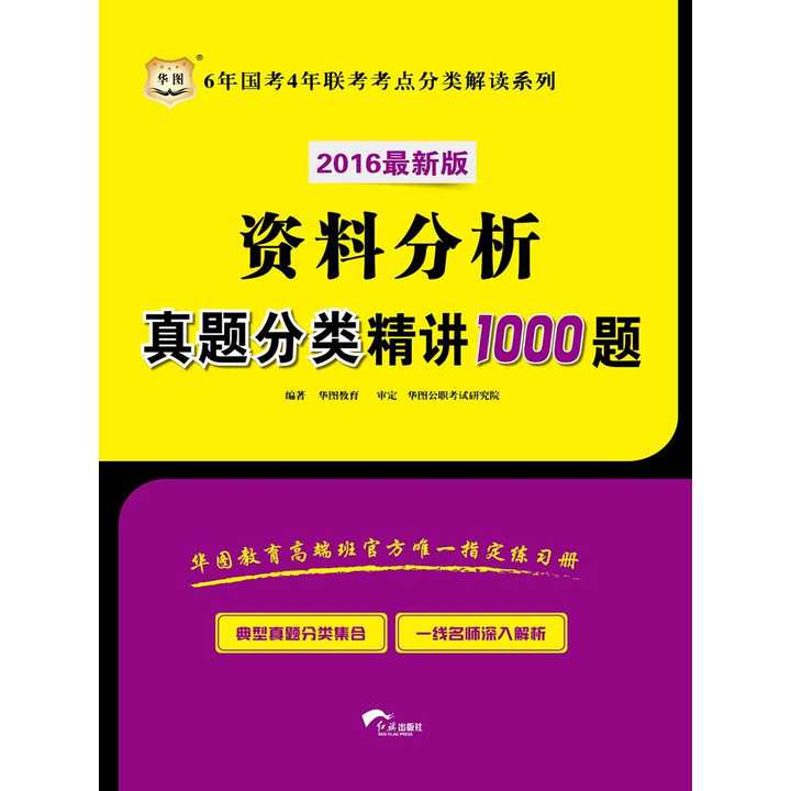 新澳2025資料大全免費,新澳2025資料大全免費，探索與啟示