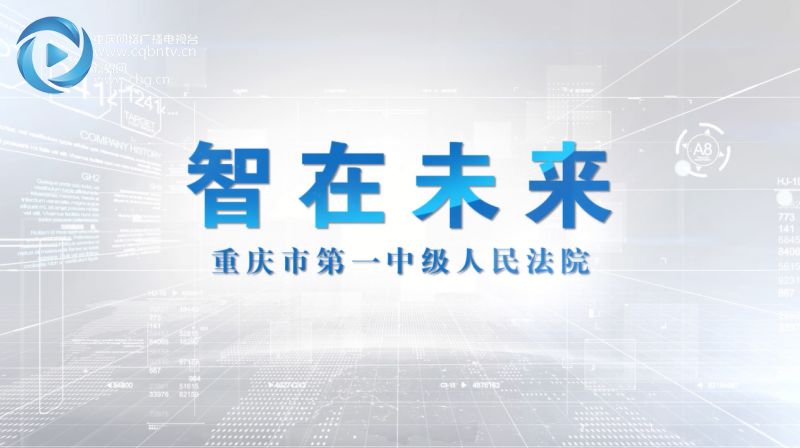 2025正版資料免費(fèi)公開,邁向公開透明的未來，2025正版資料的免費(fèi)公開