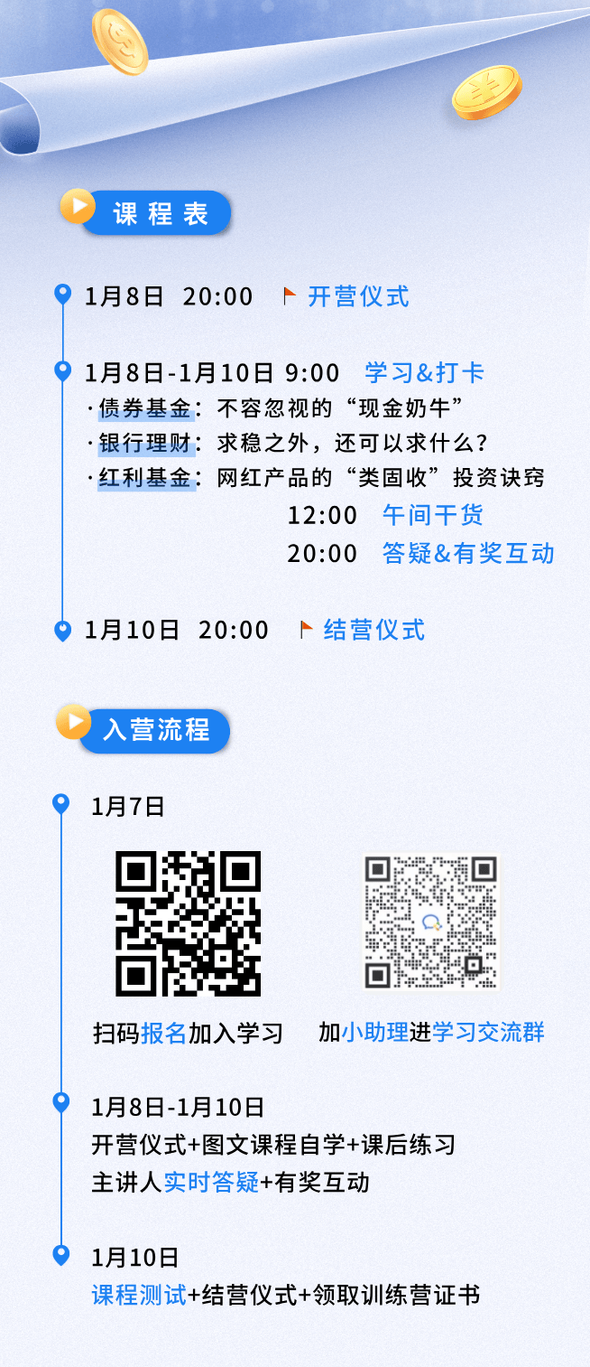 2025免費(fèi)資料精準(zhǔn)一碼,探索未來學(xué)習(xí)之路，2025免費(fèi)資料精準(zhǔn)一碼