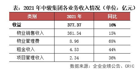 澳門平特一肖100%準(zhǔn)資點(diǎn)評(píng),澳門平特一肖，深度解析與精準(zhǔn)預(yù)測(cè)點(diǎn)評(píng)