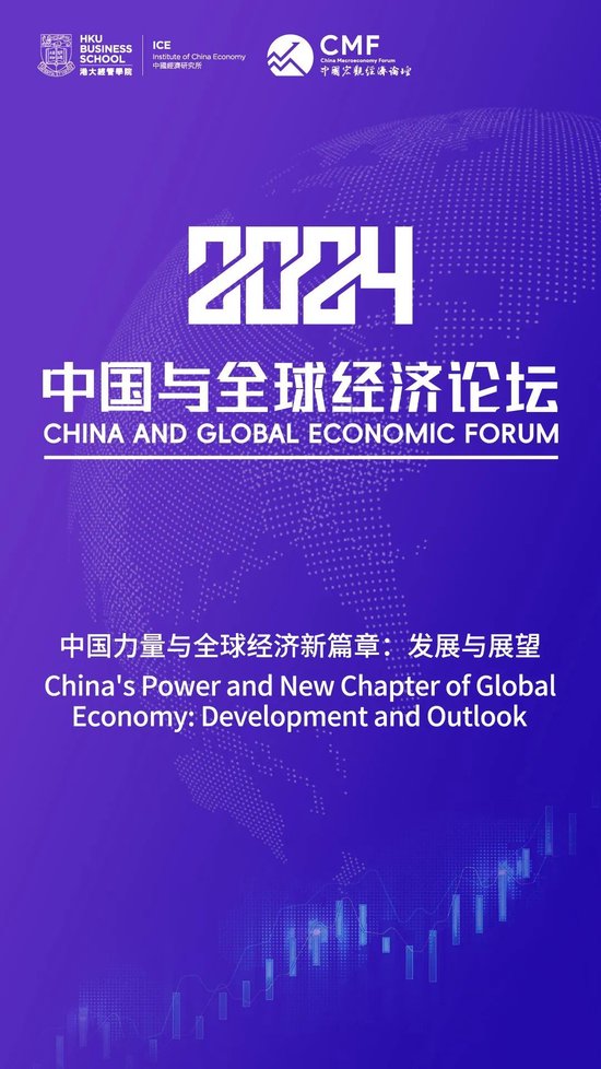 2025新澳正版免費資料,探索2025新澳正版免費資料的世界