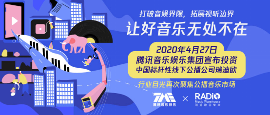 2025新奧正版資料免費(fèi)提供,探索未來之路，2025新奧正版資料的免費(fèi)提供