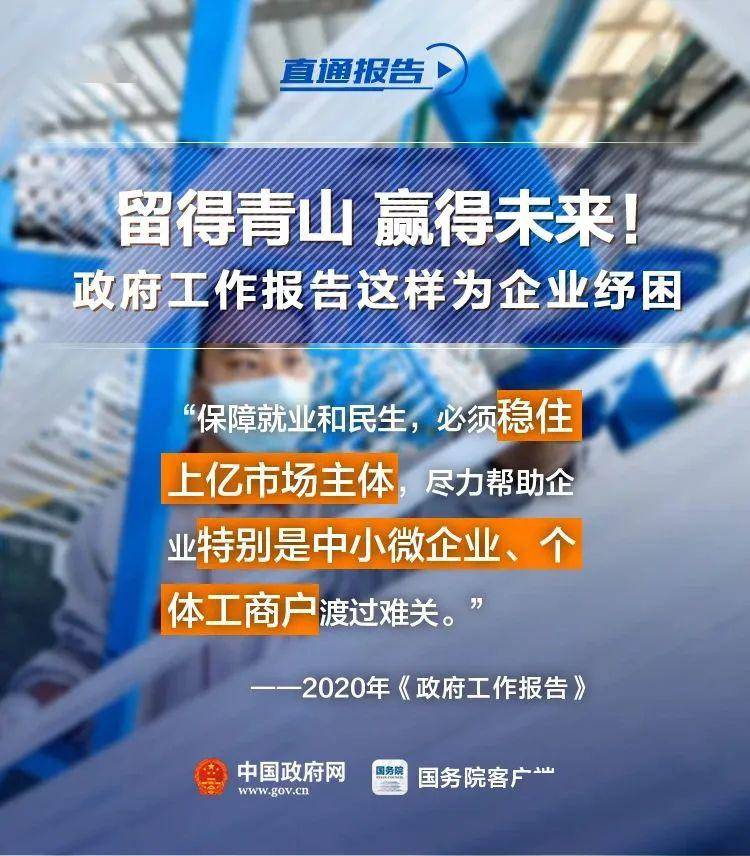 2025新澳精準(zhǔn)資料免費(fèi)提供下載,探索未來(lái)之路，2025新澳精準(zhǔn)資料免費(fèi)下載之旅