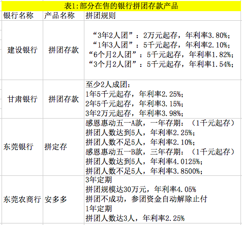 澳門一碼一肖一待一中四不像,澳門一碼一肖一待一中四不像，探索神秘與魅力的交匯點(diǎn)