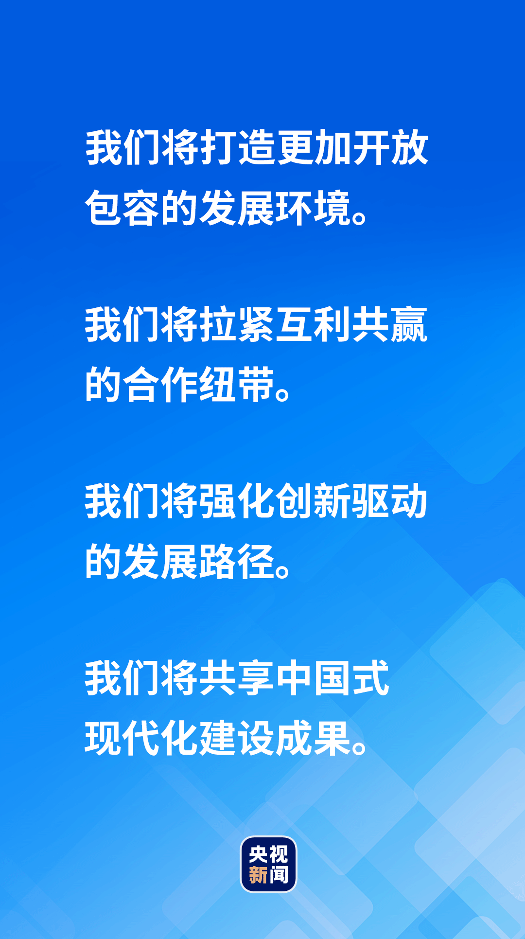 2025年澳門正版全資料,澳門正版全資料，展望未來至2025年