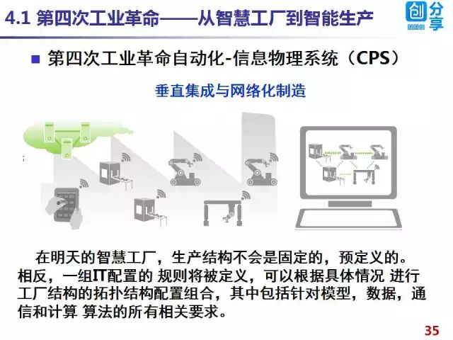 2025年香港正版資料免費(fèi)直播,探索未來(lái)香港資訊，2025年正版資料免費(fèi)直播時(shí)代來(lái)臨