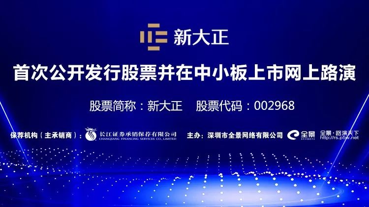 2025正板資料免費(fèi)公開,邁向未來，探索2025正板資料的免費(fèi)公開共享時(shí)代