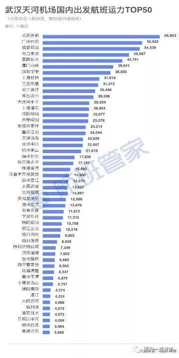 澳門4949最快開獎(jiǎng)結(jié)果,澳門4949最快開獎(jiǎng)結(jié)果，探索與體驗(yàn)彩票的魅力