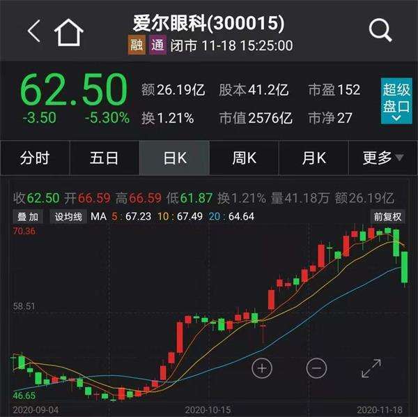 2025澳門特馬今晚開獎(jiǎng)歷史,澳門特馬的歷史與今晚開獎(jiǎng)的期待