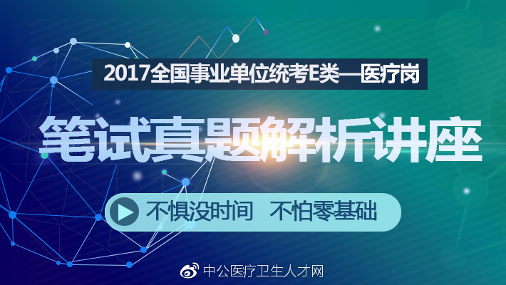 2025澳門特馬今晚開獎網(wǎng)站,探索澳門特馬開獎網(wǎng)站——預(yù)測與未來的展望