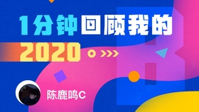 2025新奧正版資料最精準(zhǔn)免費(fèi)大全,2025新奧正版資料最精準(zhǔn)免費(fèi)大全——全方位解讀與資源匯總