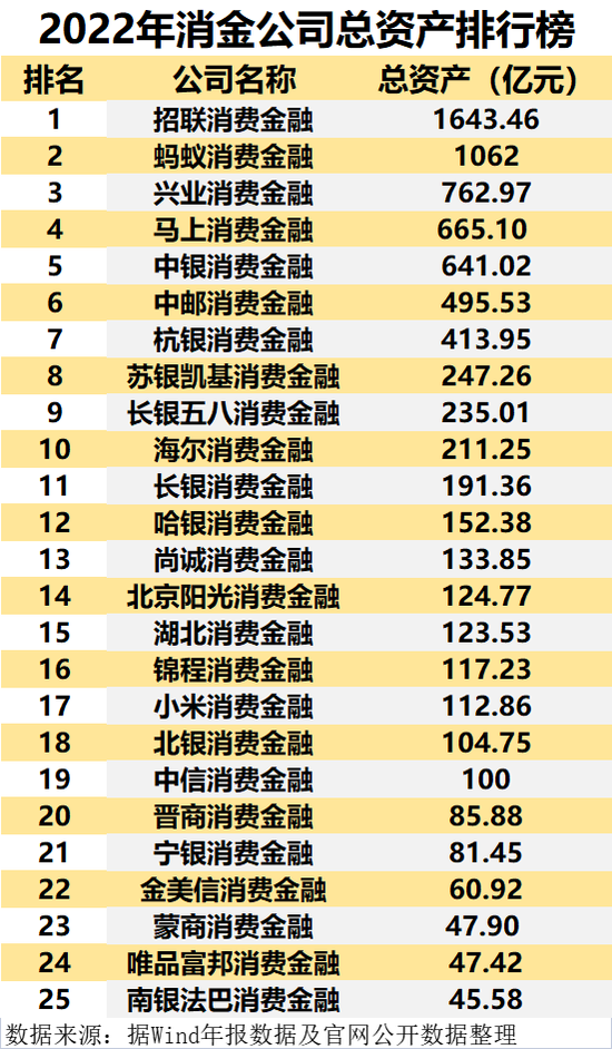 2025澳門正版資料大全,澳門正版資料大全——探索2025年的無限可能