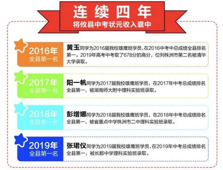 2025澳門特馬今晚開獎56期的,澳門特馬今晚開獎56期，期待與懸念并存