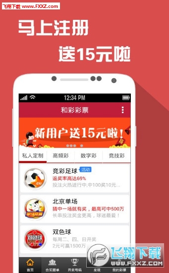 7777788888澳門王中王2025年,澳門王中王彩票背后的故事，探尋數(shù)字77777與88888的神秘寓意與未來(lái)展望（2025年）