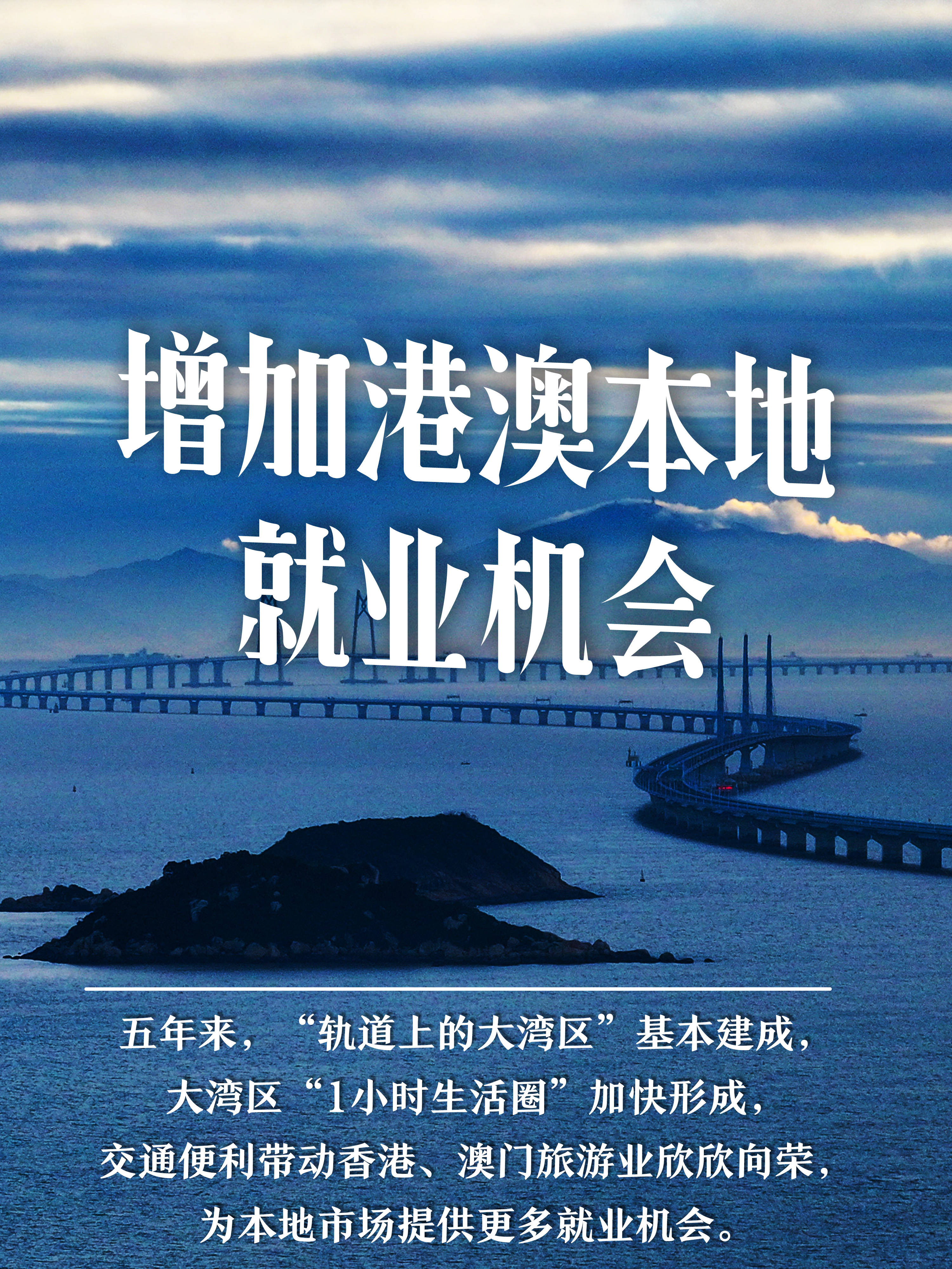 2025澳門天天六開彩查詢,澳門天天六開彩查詢——探索彩票世界的魅力與機(jī)遇