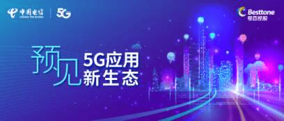 2025新澳門今天晚上開什么生肖,澳門生肖預測與未來展望，探尋2025年今晚生肖的奧秘