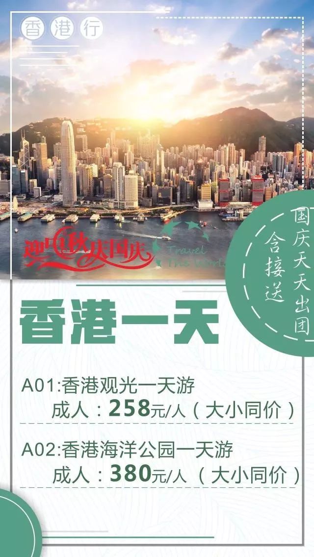 2025年澳門大全免費(fèi)金鎖匙,澳門大全免費(fèi)金鎖匙，探索未來的繁榮與機(jī)遇（2025年展望）