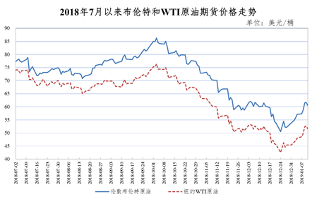 2025年1月27日 第45頁