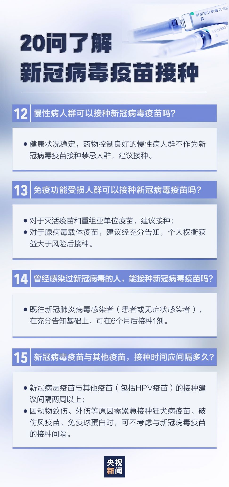 新澳資彩長(zhǎng)期免費(fèi)資料,新澳資彩長(zhǎng)期免費(fèi)資料，探索與理解