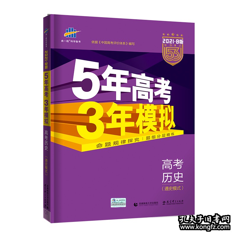 2025正版資料大全好彩網(wǎng),探索正版資料寶庫，2025正版資料大全與好彩網(wǎng)的世界