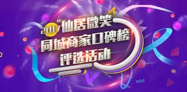 王中王493333WWW,王中王493333WWW，探索數(shù)字背后的故事與意義