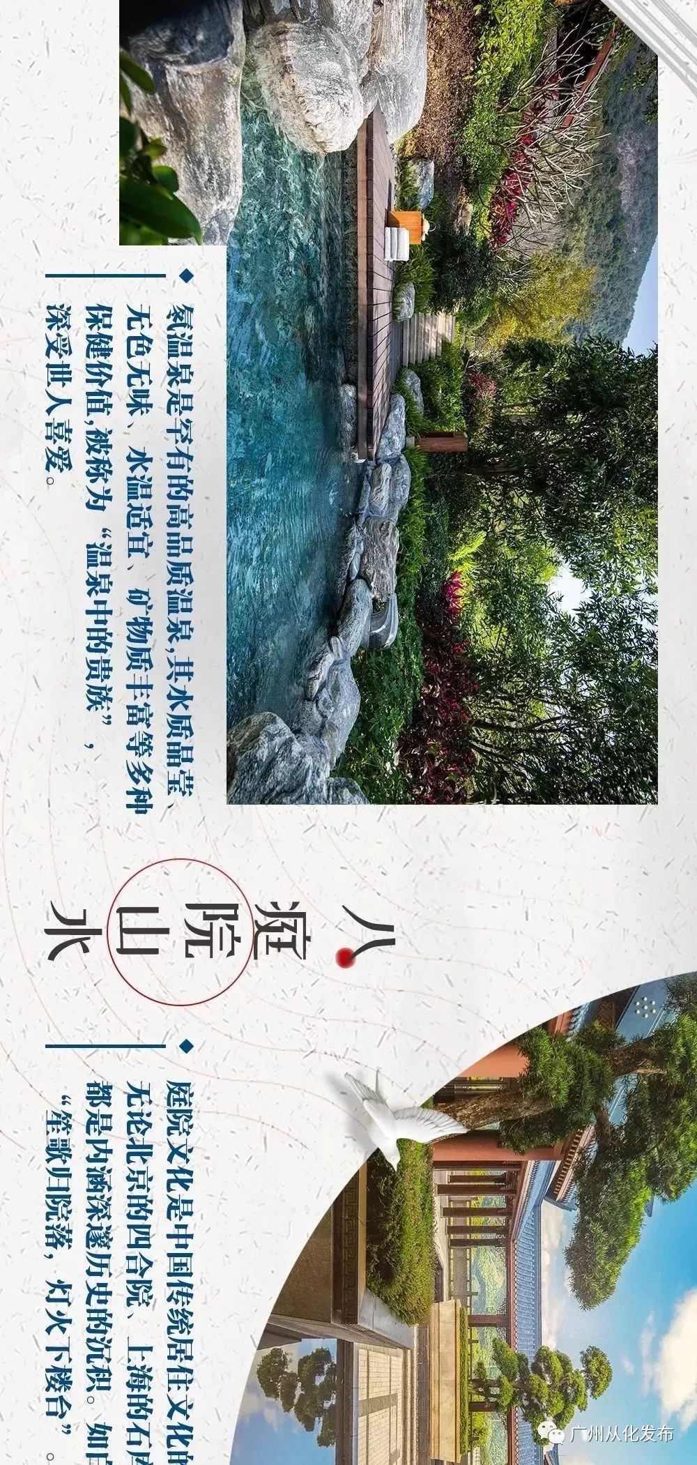 澳門(mén)最精準(zhǔn)正最精準(zhǔn)龍門(mén)蠶,澳門(mén)最精準(zhǔn)正最精準(zhǔn)龍門(mén)蠶，探尋精準(zhǔn)之道的奧秘