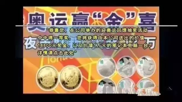 管家婆100%中獎,揭秘管家婆彩票中獎神話，100%中獎的真相探索