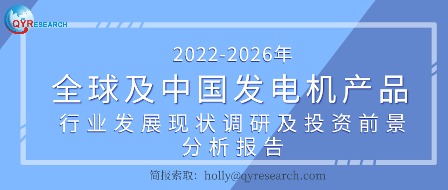 新澳門跑狗圖2025年,新澳門跑狗圖2025年，探索未來與解讀跑狗圖的深層含義