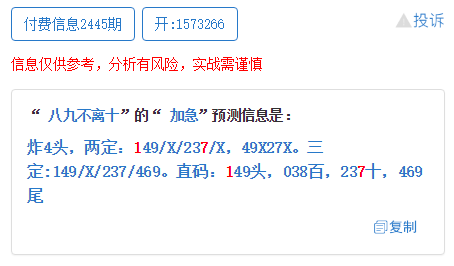 澳門一碼一肖一待一中四不像亡,澳門一碼一肖一待一中四不像亡的獨特魅力與探索