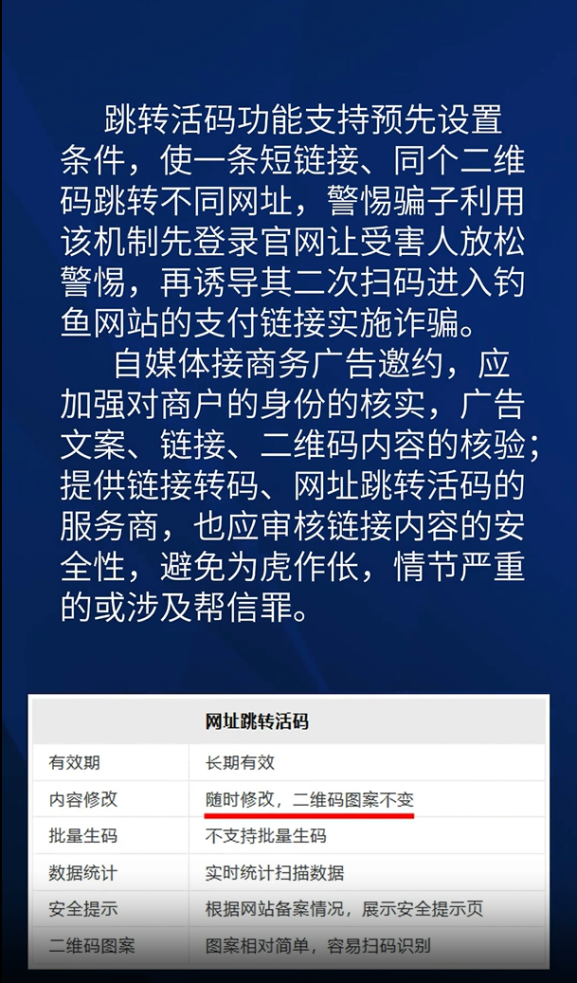 最準一碼一肖100%鳳凰網(wǎng),揭秘最準一碼一肖，揭秘背后的秘密與真相探尋——鳳凰網(wǎng)獨家報道