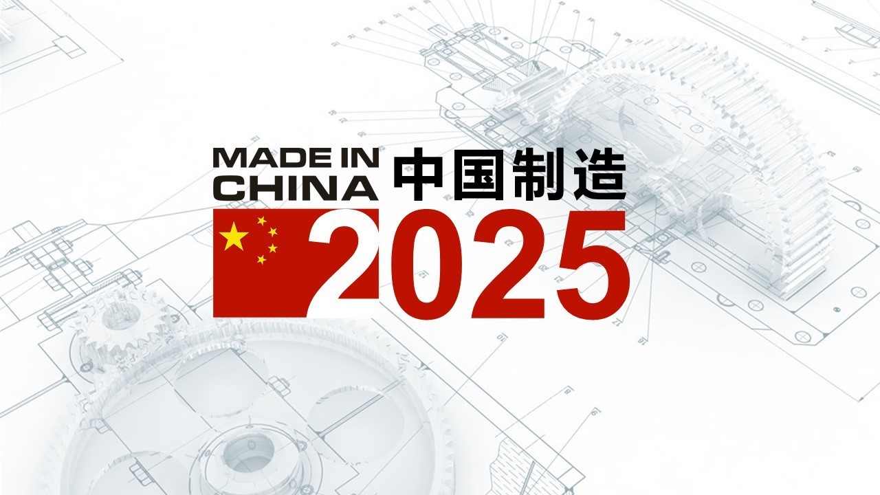 2025香港資料大全正新版,香港資料大全正新版 2025年概覽