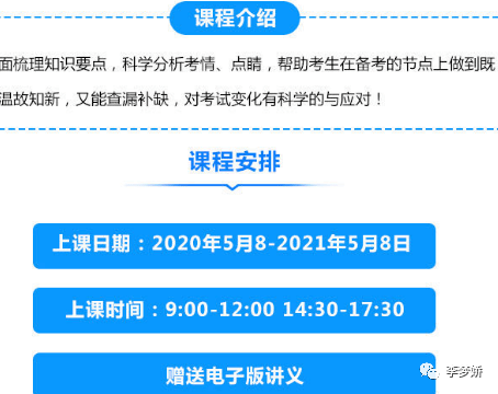 2025年正版資料免費(fèi)大全功能介紹,探索未來知識(shí)寶庫，2025正版資料免費(fèi)大全功能詳解