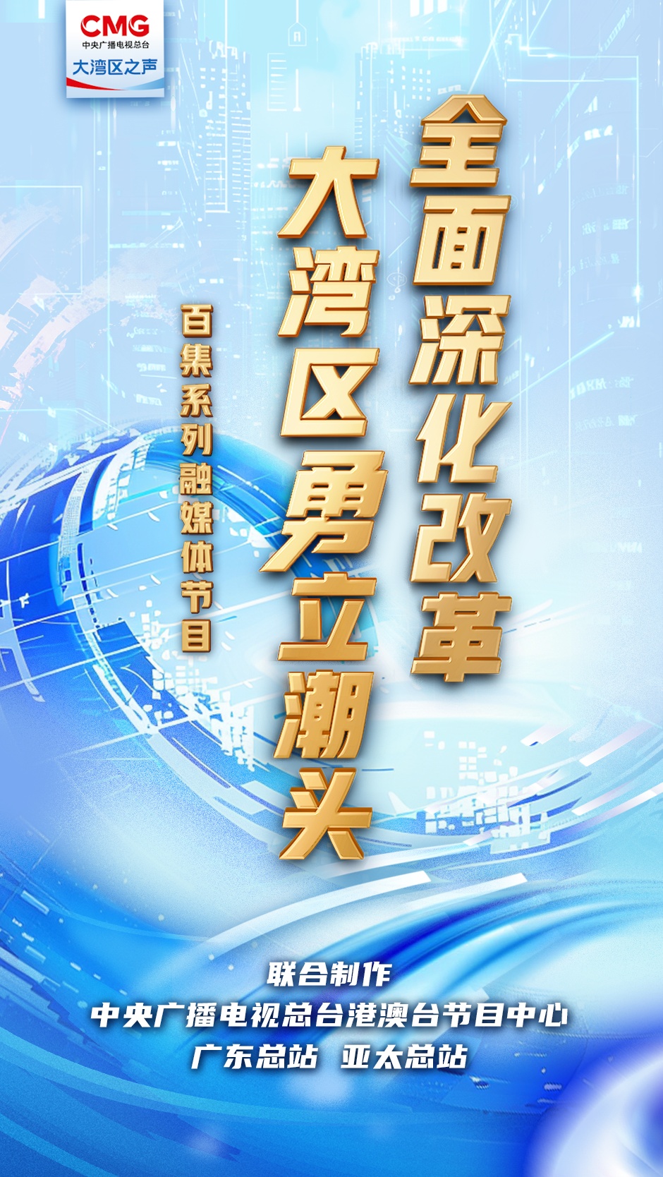 新奧彩2025最新資料大全,新奧彩2025最新資料大全，探索未來(lái)彩票的新領(lǐng)域