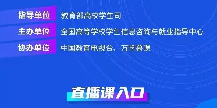 2025新澳門今晚開特馬直播,探索未來，2025新澳門今晚開特馬直播