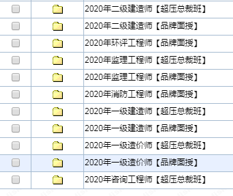 正版資料全年資料大全,正版資料全年資料大全，一站式獲取優(yōu)質(zhì)信息的寶庫(kù)