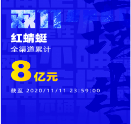 新澳門管家婆一句,新澳門管家婆一句，揭示背后的智慧與奧秘