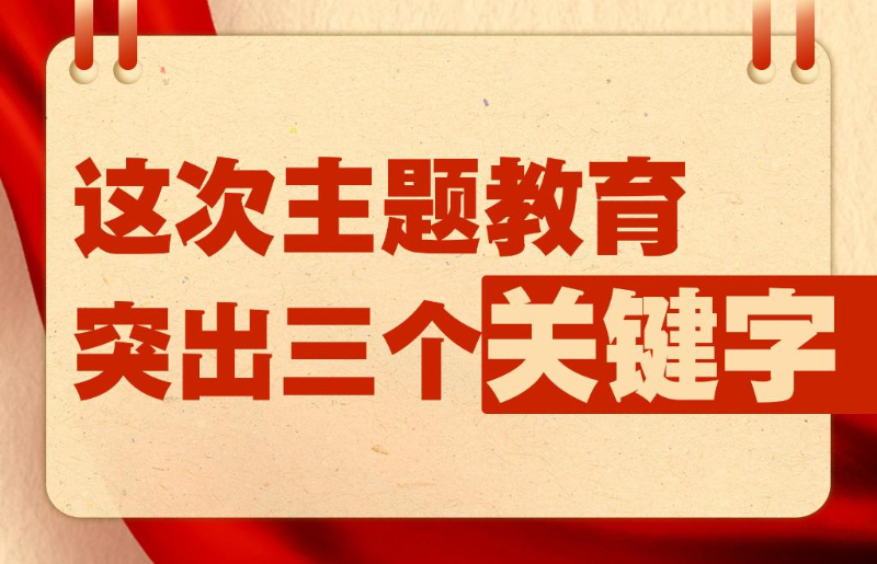 今晚上一特中馬澳門(mén),今晚上一特中馬澳門(mén)，探索與發(fā)現(xiàn)