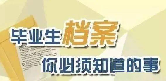 2025新奧門正版資料免費提拱,探索未來的新澳門，2025正版資料的免費共享與機遇