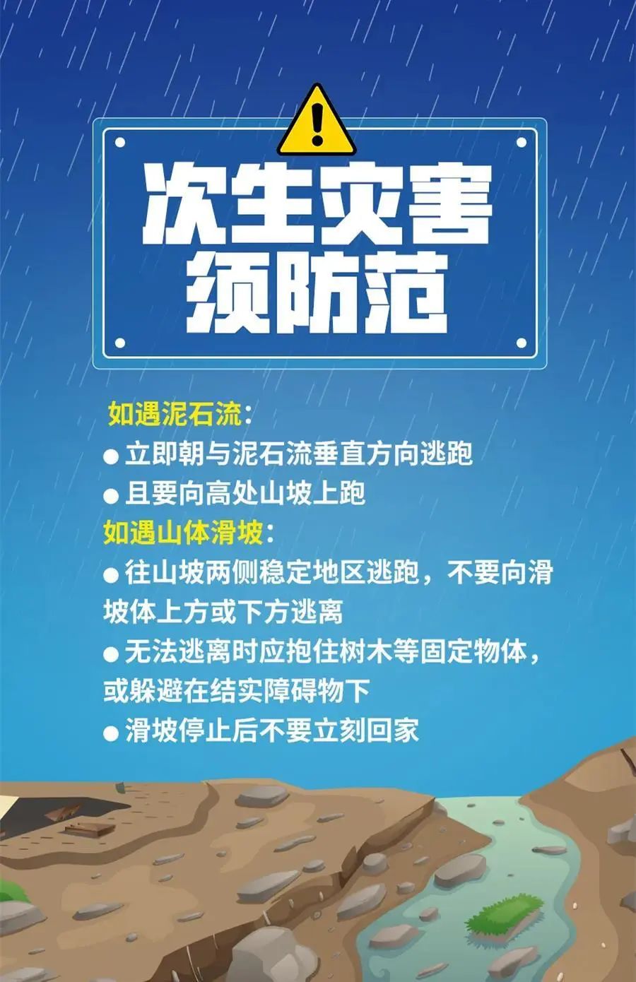 2O24澳彩管家婆資料傳真,澳彩管家婆資料傳真——掌握未來的彩票秘籍