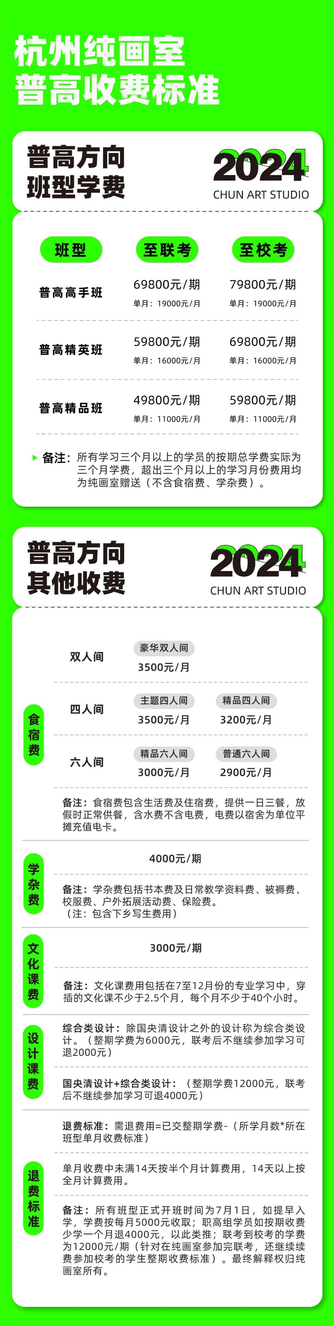 2025全年資料免費大全一肖一特,探索未來資料世界，2025全年資料免費大全一肖一特