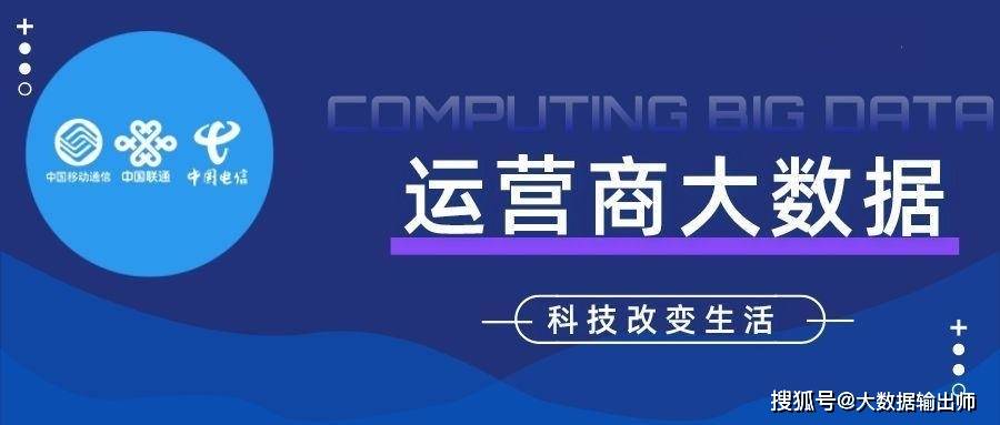 新澳門一碼最精準的網(wǎng)站,關于新澳門一碼最精準網(wǎng)站——揭示其背后的風險與警示